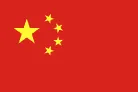 China HANGZHOU office